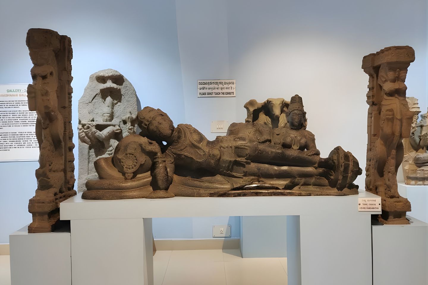 Archaeological Museum Hampi 